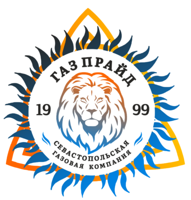 Автономная газификация частного дома